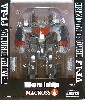 VF-1J アーマードバルキリー 一条輝機 (VF-1J+GBP-1S）