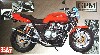 ヨシムラ CB400 スーパーフォア