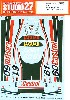 ジャガー XJR-9 Castrol