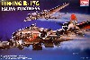 B-17G フライングフォートレス