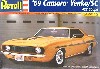 '69 カマロ Yenko/SC 427クーペ