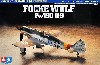 フォッケウルフ Fw190D-9