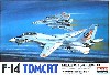 米海軍機 F-14 トムキャット