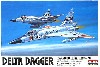 米空軍機 F-102 デルタダガー