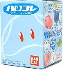 ハロコレ '04 サマー エディション