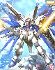 ZGMF-X10A フリーダムガンダム