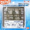 HDM61 1/144 フリーダムガンダム用 2 (ミーティア対応） (DXパック）