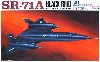 ロッキード SR-71A ブラックバード (アメリカ空軍戦略偵察機）