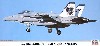 F/A-18C ホーネット VMFA-212 ランサーズ