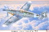 メッサーシュミット Bf109G-4 レジア アエロノーティカ