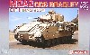 M2A2 ブラッドレイ ODS イラク 2004