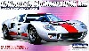 フォード GT40 '66 モンザ 1000Km No.4(GT40P-1026） No.5(GT40P-1010）