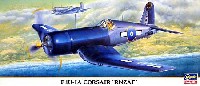 ハセガワ 1/72 飛行機 限定生産 F4U-1A コルセア ニュージーランド空軍