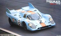 フジミ 1/24 ヒストリックレーシングカー シリーズ ポルシェ 917K ガルフカラー 1971 モンツァ1000km優勝車