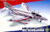 フジミ 1/72 飛行機 （定番外） ブリティッシュ ファントム FGR.2 トランスアトランティック アルコック&ブラウン