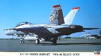 F/A-18F スーパーホーネット VFA-41 ブラックエーセス