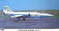 ハセガワ 1/48 飛行機 限定生産 F-104G スターファイター バヴァリア