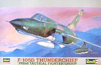 ハセガワ/レベル 1/48 飛行機モデル F-105D サンダーチーフ 第192戦術戦闘航空群