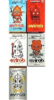 メディコム・トイ KUBRICK evirob Series-3 [全5体セット]