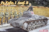 Pz.Kpfw.1 Ausf.B　1号戦車 B型
