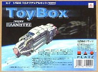 プラネテス ToyBox