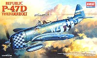 アカデミー 1/48 Scale Aircrafts P-47D サンダーボルト