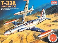 アカデミー 1/48 Scale Aircrafts T-33A シューティングスター 航空自衛隊仕様