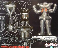 メディコム・トイ MIRACLE ACTION FIGURE キングジョー (ウルトラセブン）