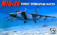 AFV CLUB 1/100 飛行機モデル MIG-25 フォックスバット