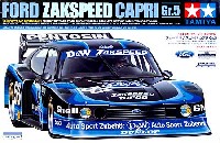 タミヤ 1/24 スポーツカーシリーズ フォード ザクスピード カプリ Gr.5