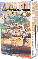 タカラ ワールド タンク ミュージアム （WORLD TANK MUSEUM） ワールドタンク ミュージアム Series06