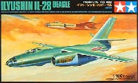 イリューシン IL-28 ビーグル