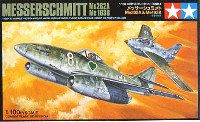 タミヤ 1/100 コンバットプレーンシリーズ メッサーシュミット Me262A & Me163B