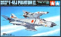 F-4EJ ファントム 2