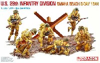 ドラゴン 1/35 '39-'45 Series U.S. 第29歩兵師団 (オマハビーチ D-DAY 1944）