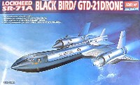 アカデミー 1/72 Aircrafts SR-71A ブラックバード/GTD-21 ドローン付