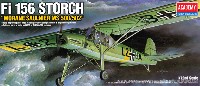 アカデミー 1/72 Aircrafts フィゼラー Fi-156 シュトルヒ (モラーヌ・ソルニエ MS500/502）