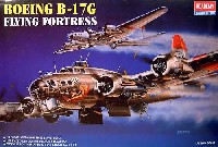 アカデミー 1/72 Scale Aircrafts B-17G フライングフォートレス