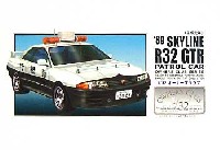 スカイライン R32 GTR 高速パトカー仕様 (平成元年）