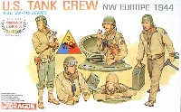U.S.タンククルー (NW ヨーロッパ 1944年）