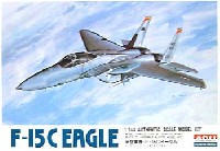 米空軍機 F-15C イーグル