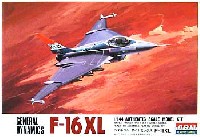 マイクロエース 1/144 ワールドフェイマス ジェットファイターシリーズ ジェネラル・ダイナミックス F-16XL
