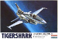 マイクロエース 1/144 ワールドフェイマス ジェットファイターシリーズ F-20 タイガーシャーク