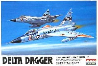 マイクロエース 1/144 ワールドフェイマス ジェットファイターシリーズ 米空軍機 F-102 デルタダガー