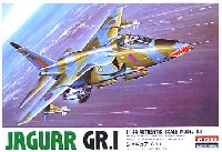 マイクロエース 1/144 ワールドフェイマス ジェットファイターシリーズ ジャギュア GR.1