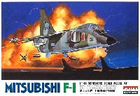 三菱 F-1 戦闘機 (自衛隊）