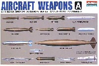 エアクラフトウェポン アメリカ爆弾セット