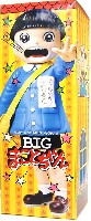 プラネット・トイズ 楳図かずおコミックシリーズ BIG まことちゃん