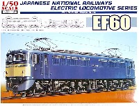 EF-60