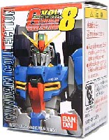 バンダイ ガンダムコレクション ガンダムコレクション Vol.8 (1BOX=12個入)